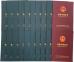 HeFei Vinncom Electronic Technology Co.,Ltd. Certifications