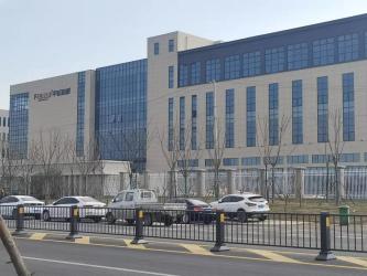 Anhui Zline Bakery Machinery Co., Ltd.