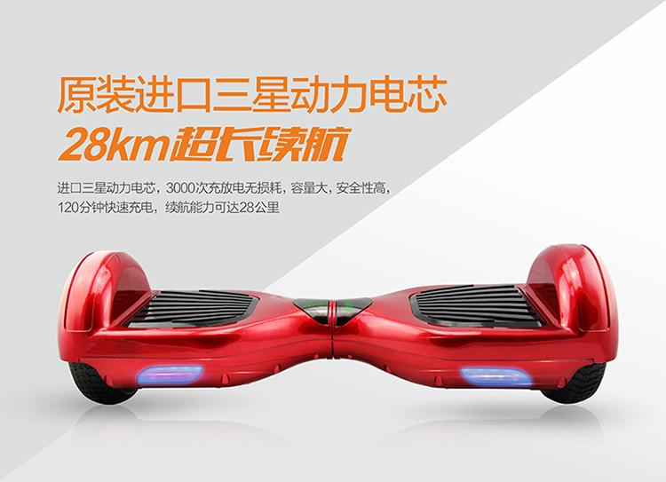 6.5" Two wheels Smart Balance Hoverboard UL2272 Certified Electric Self Balance Hoverboard with Light Sensor LED Factory