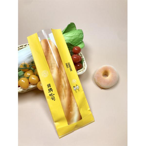 Custom Transparent Bread Baguette Bags with Flat Handle 0.5kg Capacity Long Shape Breathable