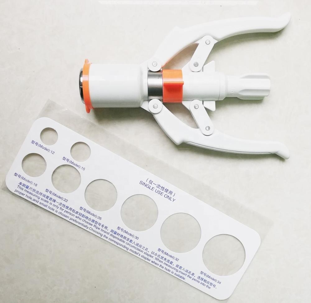 ISO 13485 Circular Disposable Circumcision Stapler