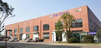 Hunan Hedun Engineering Tools Co.,Ltd.