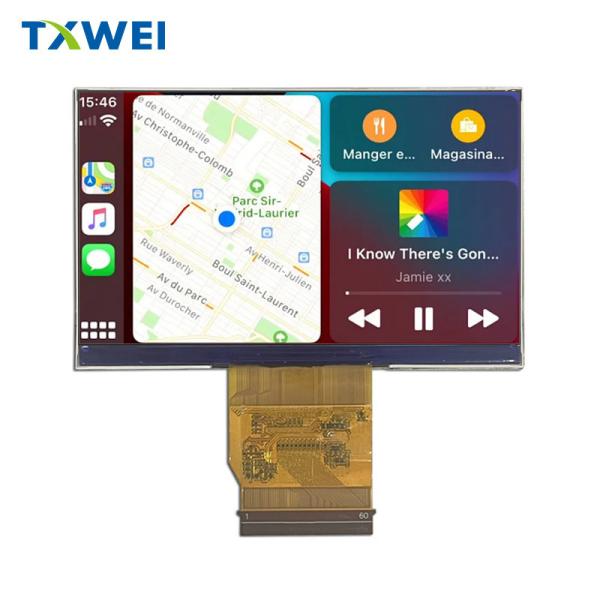 4.5-inch 1920*1080 High-definition Outdoor Equipment Display Screen 1700