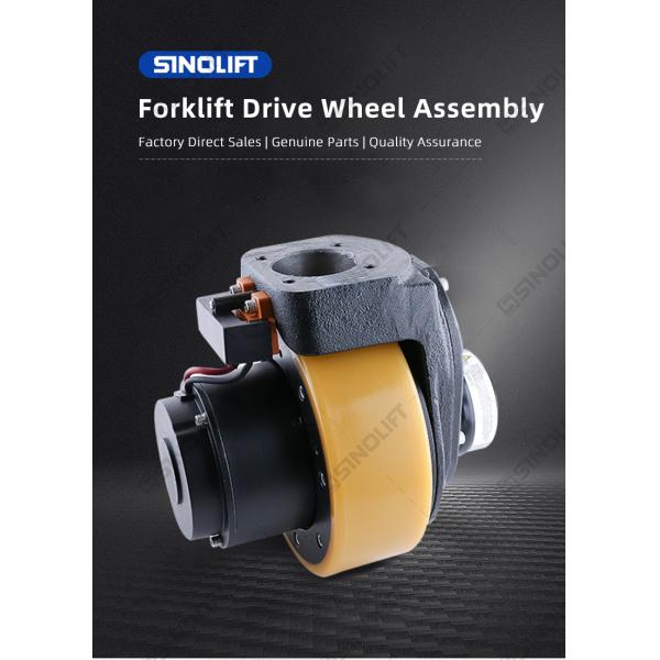 Universal Fit Forklift Drive Wheel Assembly