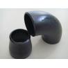 Buy cheap Petroleum Oil Seamless Pipe Fittings 16Mn Welding Forged Pipe Fittings from wholesalers