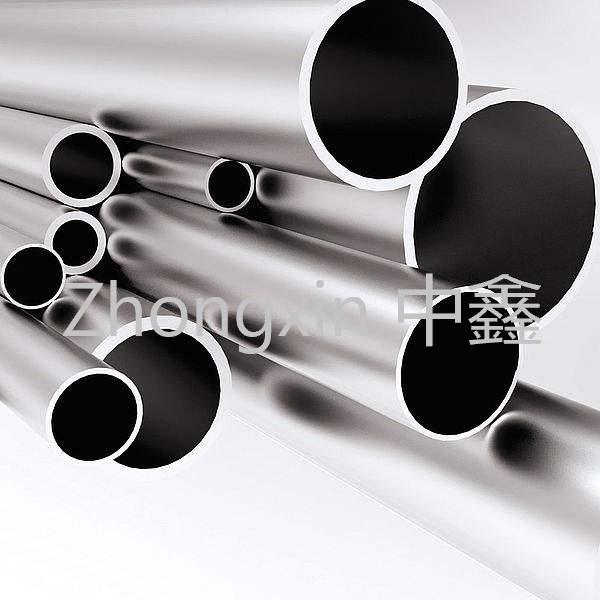 0.3mm Hastelloy C276 Tube MTC N10276 Stainless Steel Tubing Length 1180mm Size