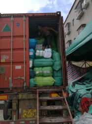 FoShan Cheung King Elastic Webbing Co.,LTD