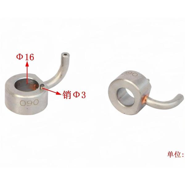 VG1560010090 Oil nozzle For Sinotruk HOWO