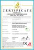 Shandong Yihua Pharma Pack Co., Ltd. Certifications