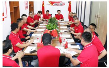 Weifang Mension Machinery Technology Co., Ltd.
