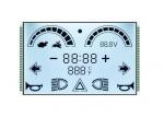 Custom 5V LCD Display Screen Seven Segment Speedometer Car Speed Meter