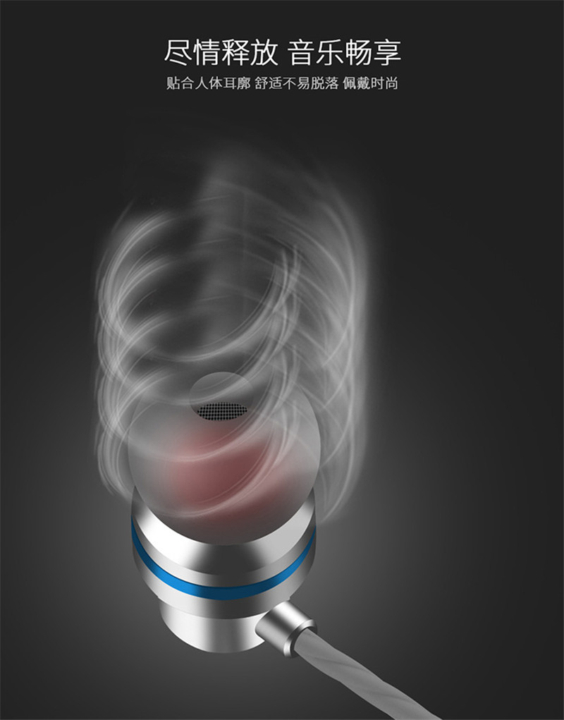 Haozhida small ear buds with mircophone volume control answer calling and ring off earphone with 6 u Speaker Φ10mm