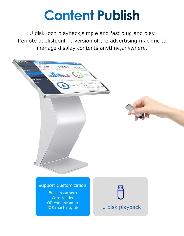 21.5 32 43 55 Inch Touch Self Checkout Kiosk Exhibition Hall All In One