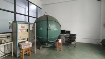 Jiangsu YIZEE Lighting Technology Co., Ltd