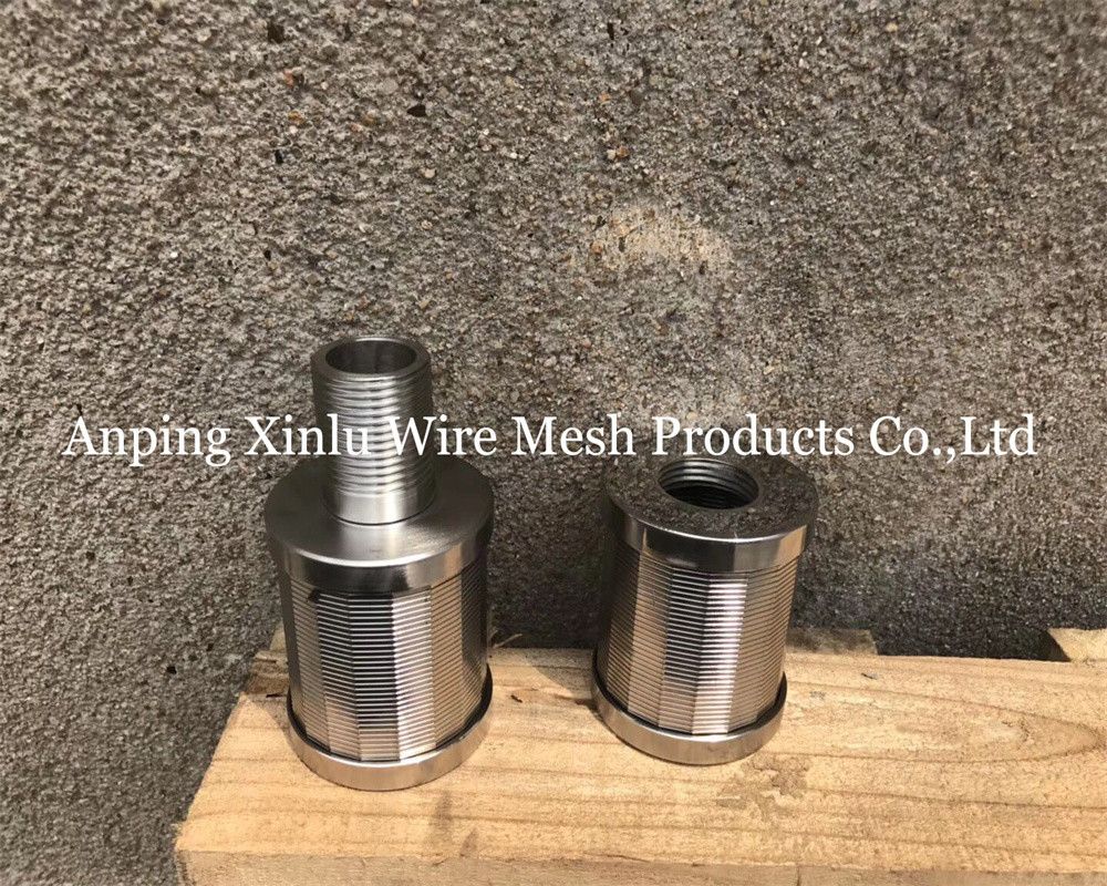 Quick Connect Screen Nozzle 0.5-2.5MPa 57mm Double Head Nozzle for Water Purification
