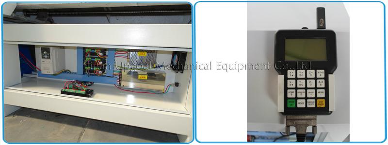 Control cabinet & DSP offline control
