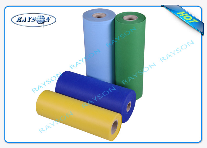 Black And White Perforated PP Spunbond NonWoven Fabric