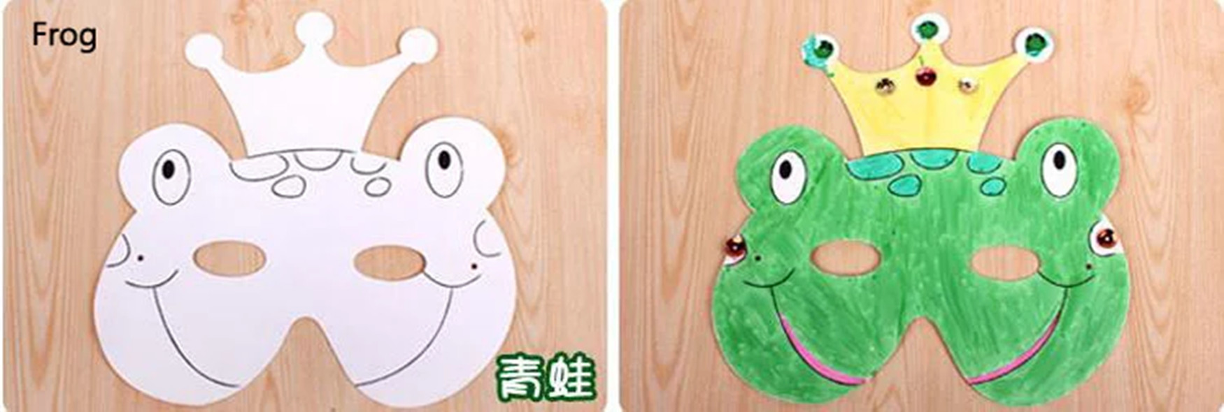 Kids DIY Festival Party Decorations Paper Mask With Colored Box Packaging