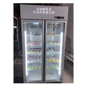 Buy cheap Showcase Vertical Ice Cream Display Freezer Upright 604L Automatic Defrosting product