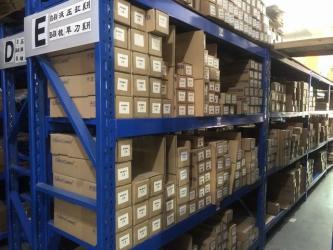 Dongguan Hesheng Long Trading Co., Ltd.