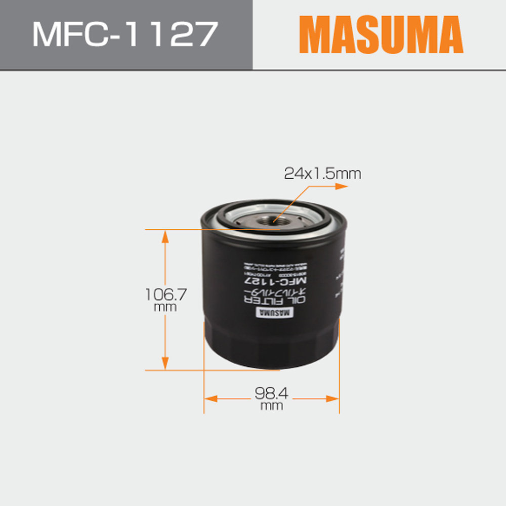 MASUMA 4560116740024 Spin-on Car Engine Oil Filter for LEXUS LC500/500H CP 90915-30003
