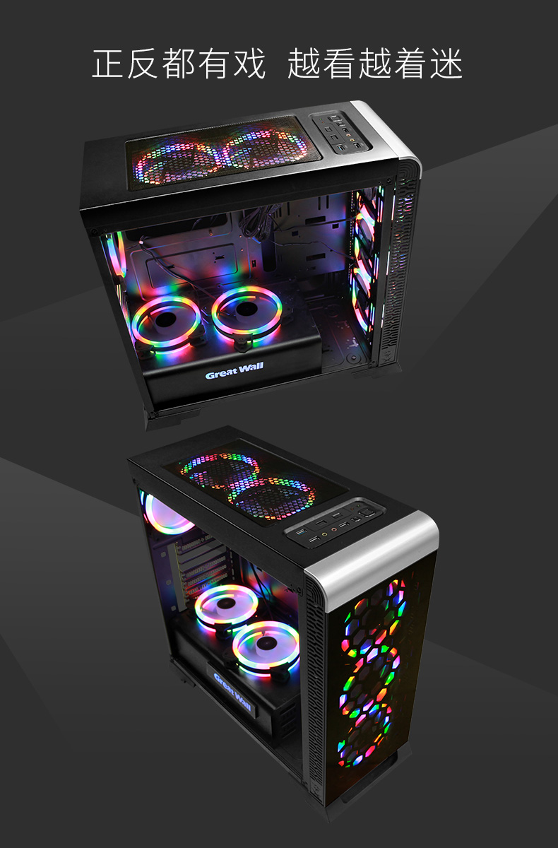RGB Computer Fan 120mm 4pin Dual Aura Fan with Remote Controller Computer RGB Cooling Fans