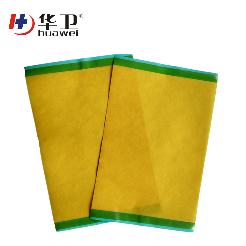 Iodine surgical incise drape/incise film / surgical operation incise film 20*30cm