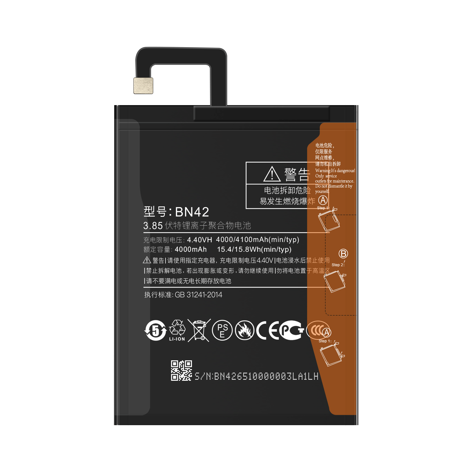 4100mAh Capacity Rechargeable Batteries for XIAOMI REDMI 4 Mobile BN42 Phone