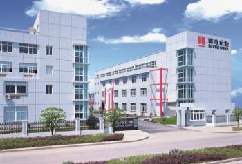HANGZHOU SIVGE MACHINERY CO., LTD