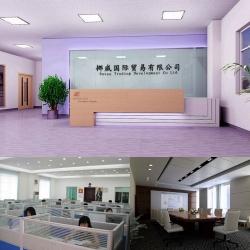 NOVAE TRADING DEVELOPMENT CO LTD