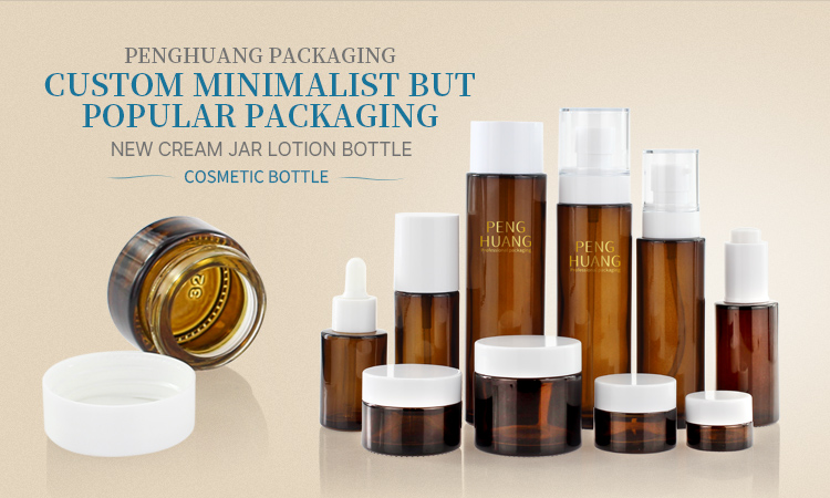 Round Amber Glass Skincare Packaging Customized 20ml 30ml 50ml 80ml 100ml