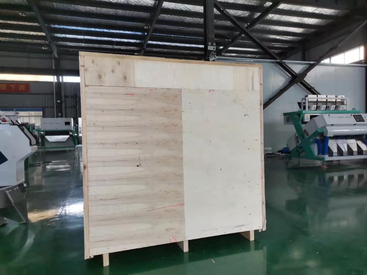 High Yield 220V/50Hz Mini Color Sorter Machine For Cashew Nut Processing