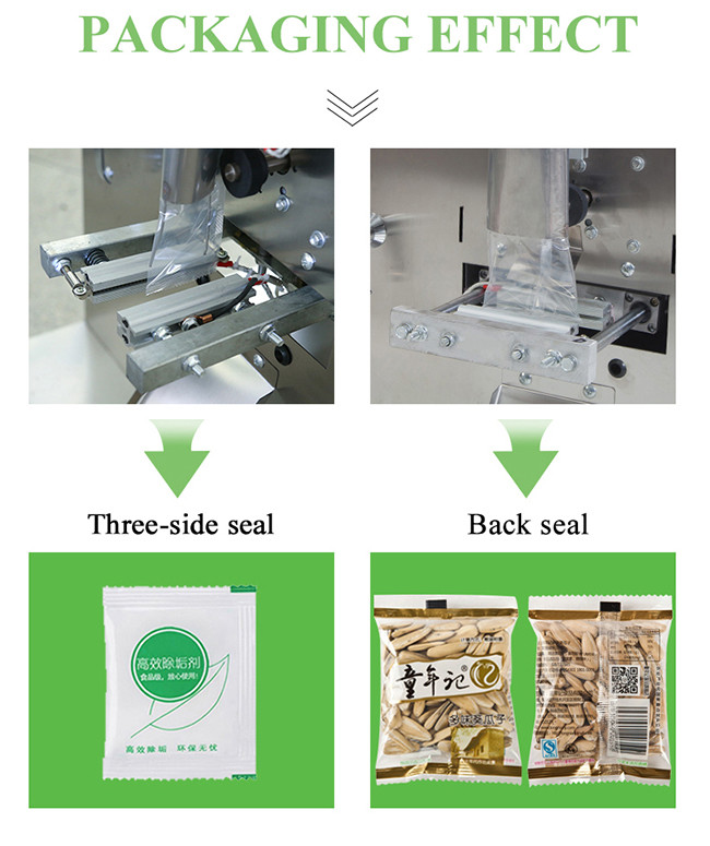 Food Multifunction Weighing Packaging Machine Powder Pouch Sugar