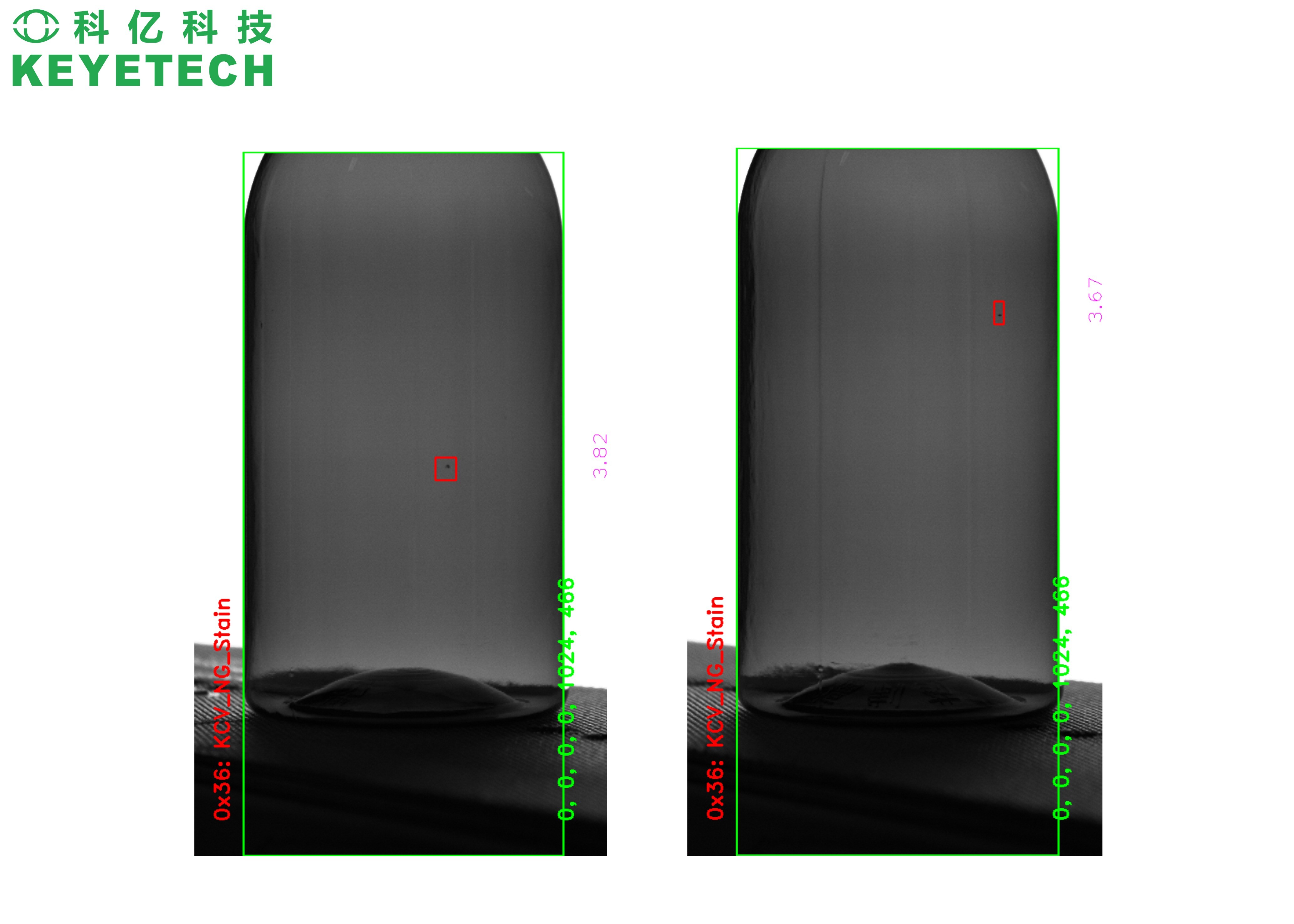 AI Vision Bottle Inspection System Production Quality Control For Sake Bottles