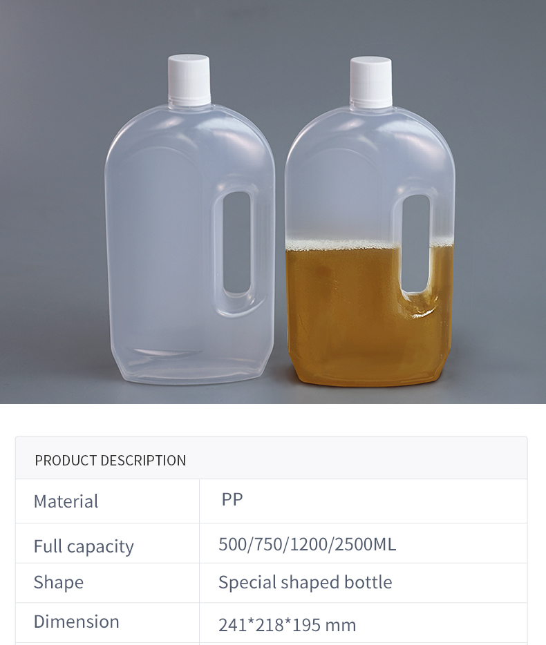 Empty 750ml Plastic Bottles 241*218*195mm