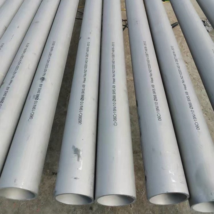 304 304L Seamless Welded Stainless Steel Tubing Sch 40 Pipe