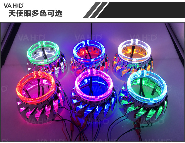CH13 2.5inch Round double Crystal angel eye Bixenon Car hid xenon projector kit