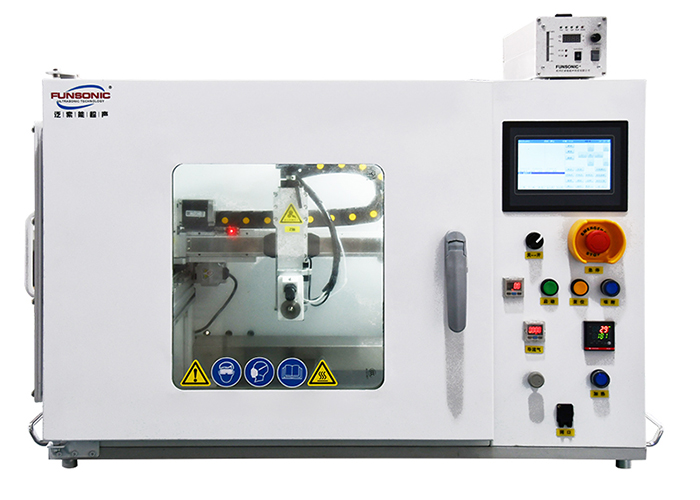 20-200khz Frequency Ultrasonic Sealing Spraying Coating Machine 1-15W