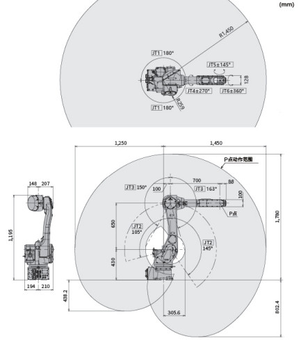 Kawasaki Robot Arm RS010N