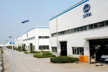 chongqing dima industry co.,ltd