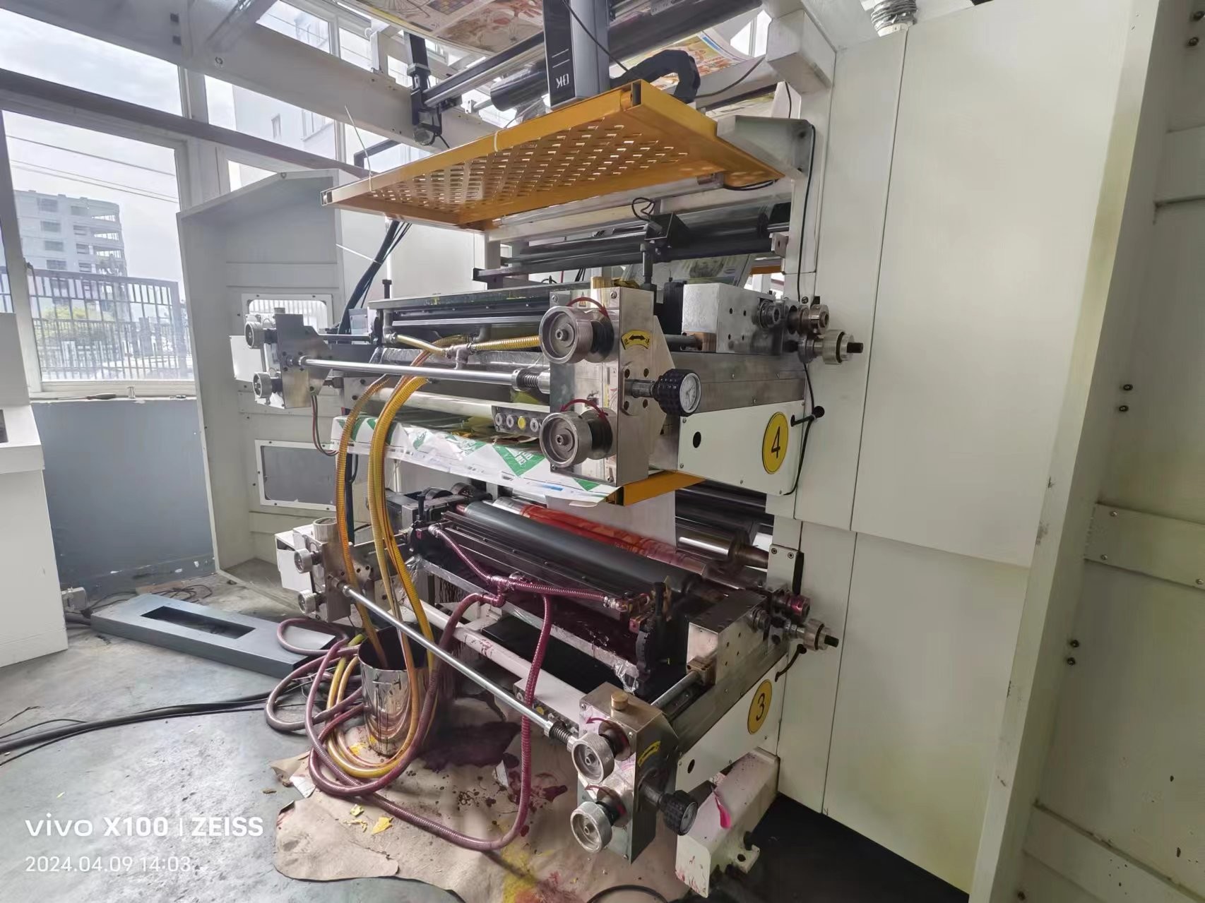 Energy Saving Flexographic Printing Machine For Paper And Composite Materials