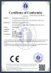Wanyi Bicycle Guangzong Co., Ltd. Certifications