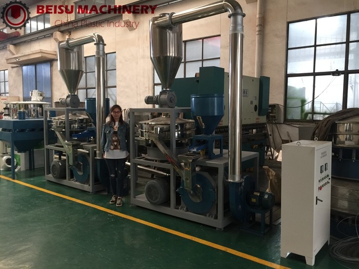 BS -600 350kg / H High Speed Plastic Milling Machine For PVC Pipe Production Line