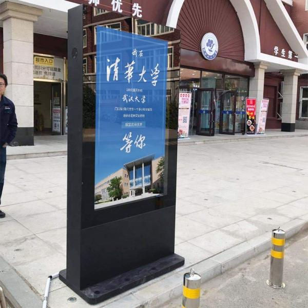 43 49 55 Inch Outdoor Waterproof Digital Signage Kiosk Lcd Display Advertising