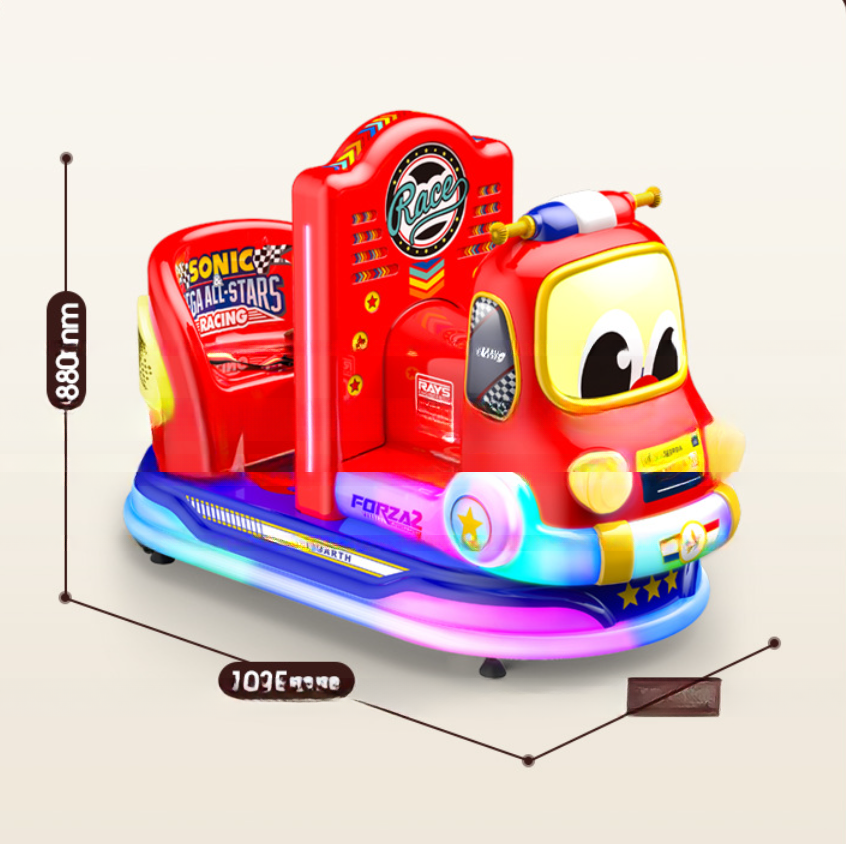 Dreamland Small Children Electric Swing Car Game Machine Coin Operated Games Kiddie Ride