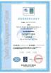SUZHOU POLESTAR METAL PRODUCTS CO., LTD Certifications
