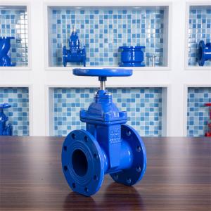 Buy cheap Cast Iron GGG50 Gate Valve DN80 Soft Sealing Water Gas Oil Ball Mill PN16 product