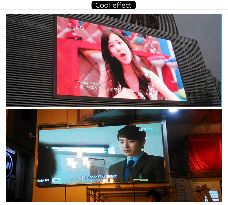 HD Led Video Billboard PH4MM Tube Rental LED Display RGB For Wedding