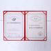 Chengdu Hennesa Technology Co., Ltd Certifications