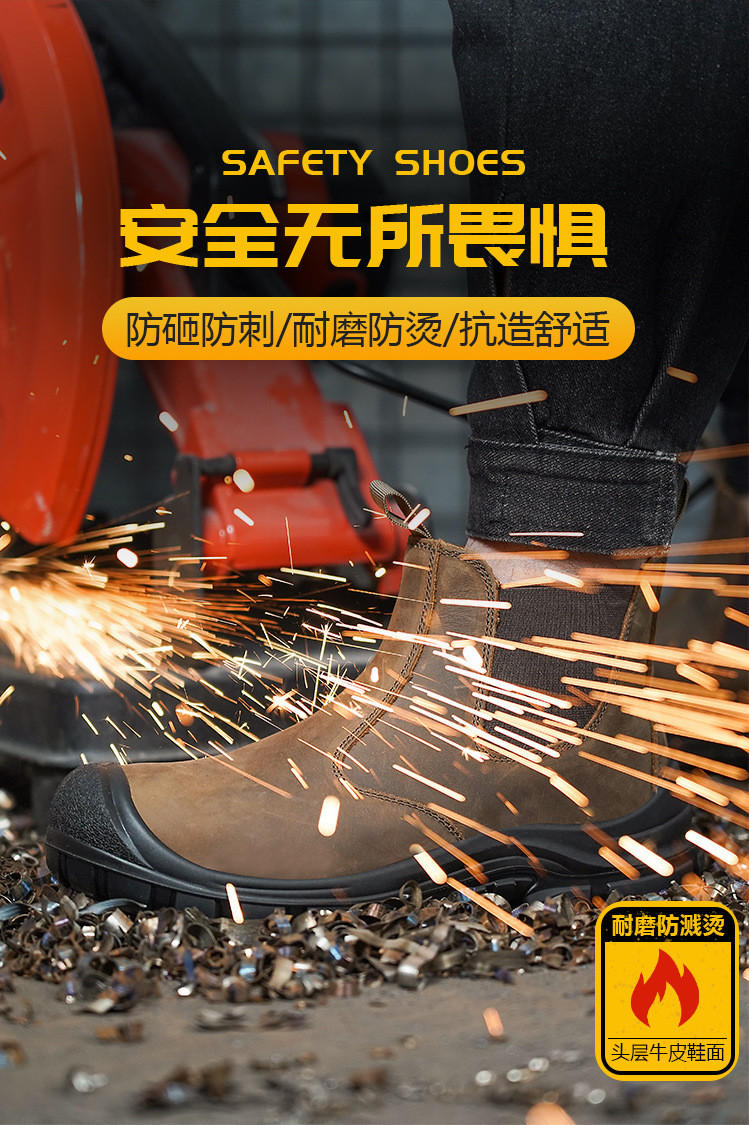 Genuine Leather Waterproof Women'S Security Work Boots Kevlar Work Shoes